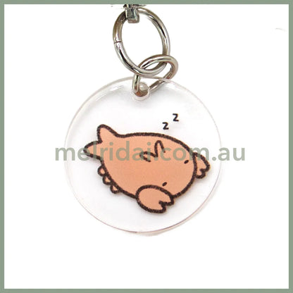 Yokomizoyuri | Fried Sleeping Bag Plush Pouch H20Xw11Xd7Cm (Ebi)