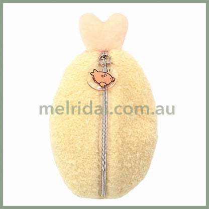 Yokomizoyuri | Fried Sleeping Bag Plush Pouch H20Xw11Xd7Cm (Ebi)