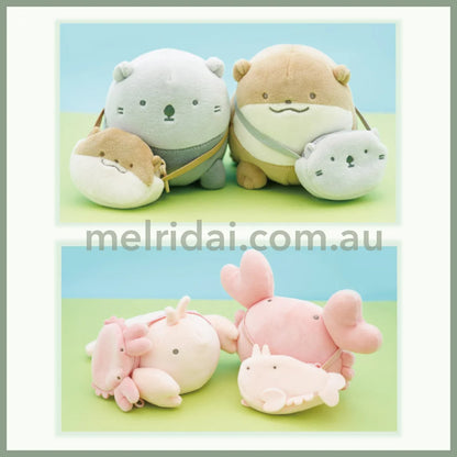 Yokomizoyuri | Pochette for stuffed toys Blind Box H7.5xW7.5xD2.6cm