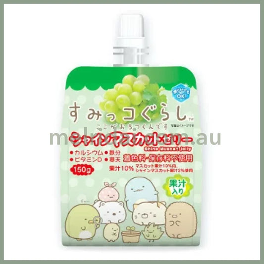 Yokoo | Sumikko Grashi Jelly Shine Muscat 150Ml