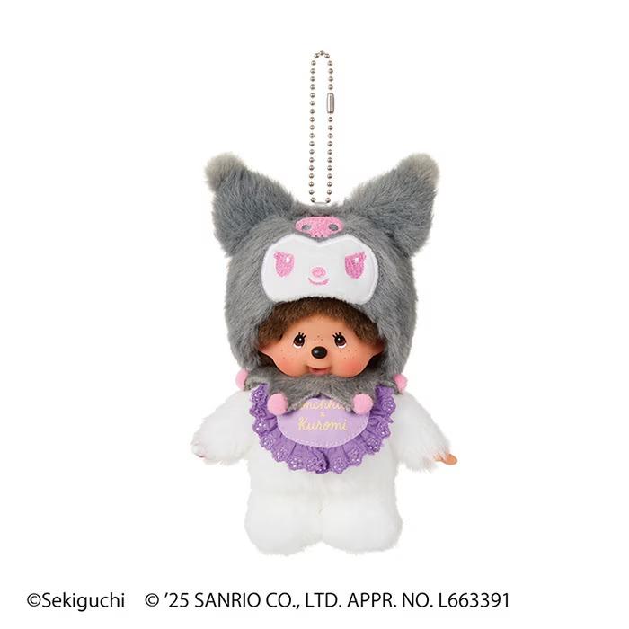 Monchhichi x Sanrio | Plush Keychain Bag Charm Mascot Holder 180x110x60mm (Monchhichi x Kuromi)
