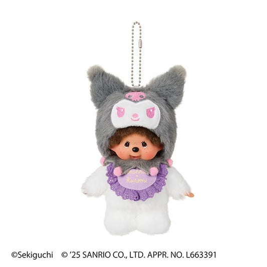 Monchhichi x Sanrio | Plush Keychain Bag Charm Mascot Holder 180x110x60mm (Monchhichi x Kuromi)