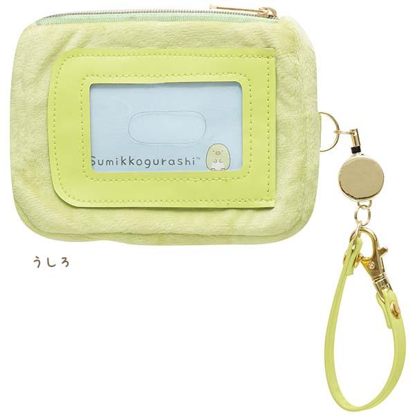 San-X | Sumikko Gurashi Mini Pouch & Pass Case Card Holder with Reel 130x160x60mm (Penguin?)