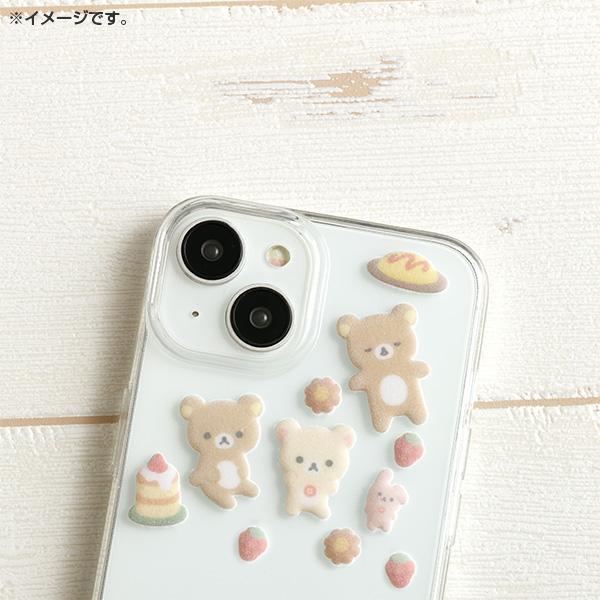 SAN-X | Rilakkuma Fluffy Stickers 200×60mm (BASIC RILAKKUMA)
