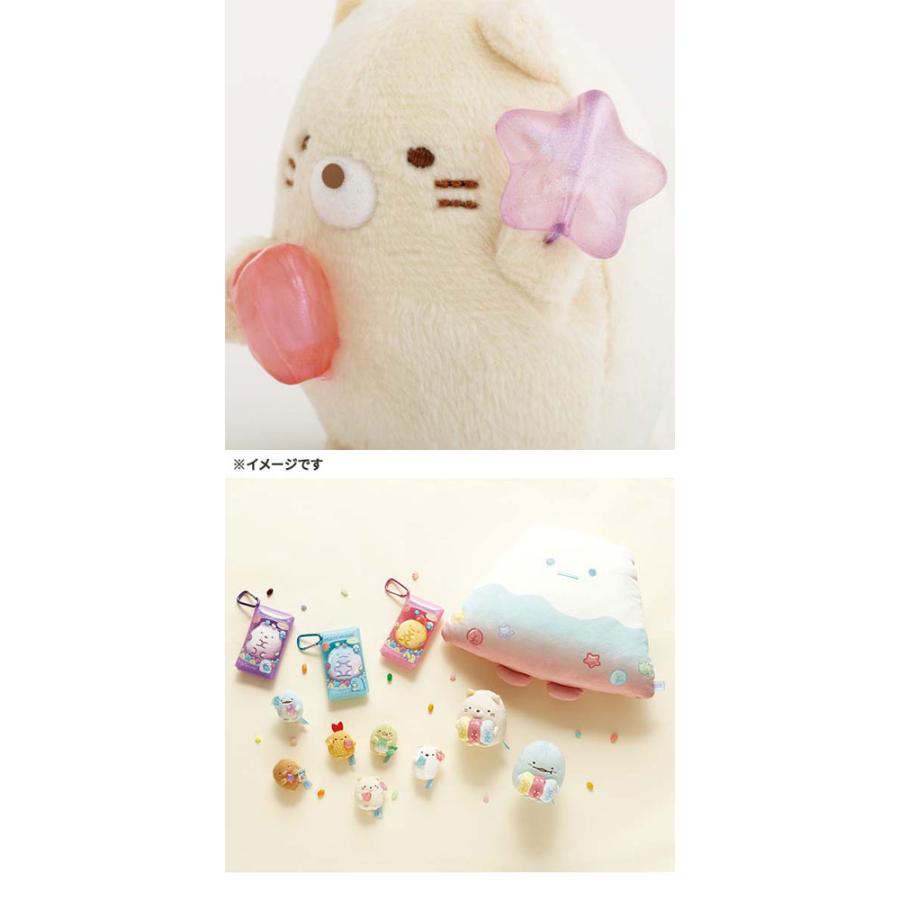 SAN-X | Sumikkogurashi Neko Tenori Plush SS 55×50×60mm (Gummy Gummy Party Theme)