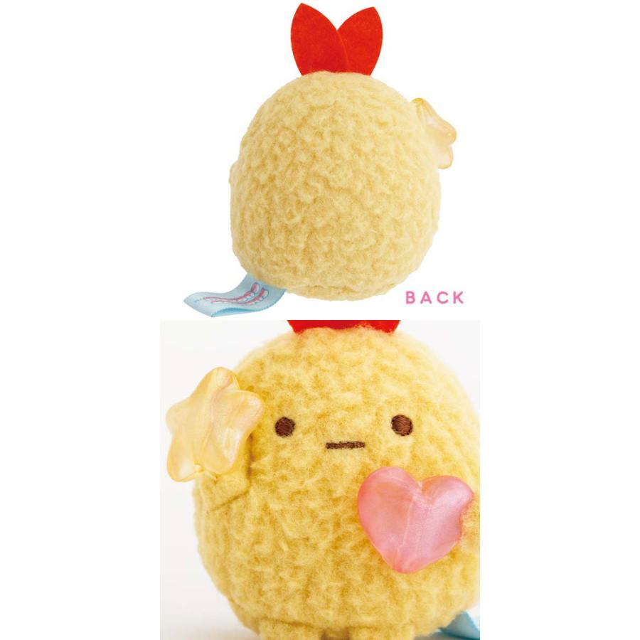 SAN-X | Sumikkogurashi Ebifurai No Shippo Tenori Plush SS 55×50×40mm (Gummy Gummy Party Theme)