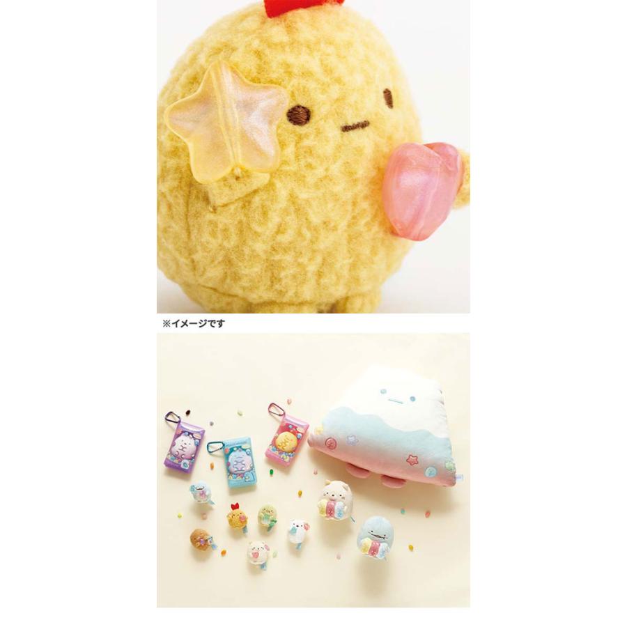 SAN-X | Sumikkogurashi Ebifurai No Shippo Tenori Plush SS 55×50×40mm (Gummy Gummy Party Theme)