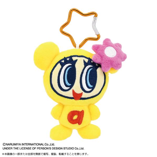 Angel Blue x DAISY LOVERS | Purinui Mascot Holder Plush Keychain with Carabiner 10cm Approx. (Hana-Chan)