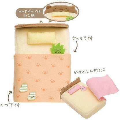 SAN-X | Sumikko Gurashi Tenori Plush Bed 115×80×50mm (Neko & Zassou)