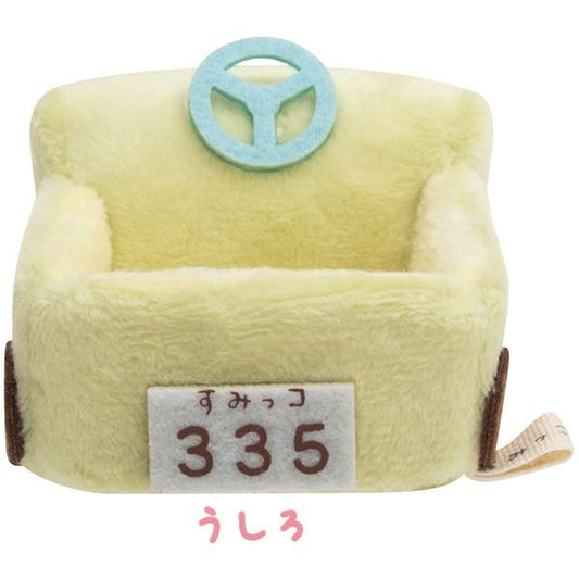 SAN-X | Sumikko Gurashi Tenori Plush Toy Penguin Car 40×60×95mm