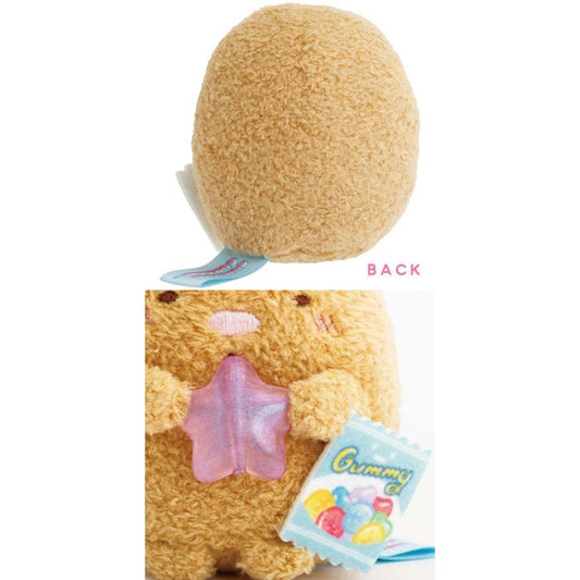 SAN-X | Sumikkogurashi Tonkatsu Tenori Plush SS 55×50×60mm (Gummy Gummy Party Theme)