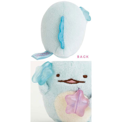 SAN-X | Sumikkogurashi Tokage Tenori Plush SS 55×50×60mm (Gummy Gummy Party Theme)