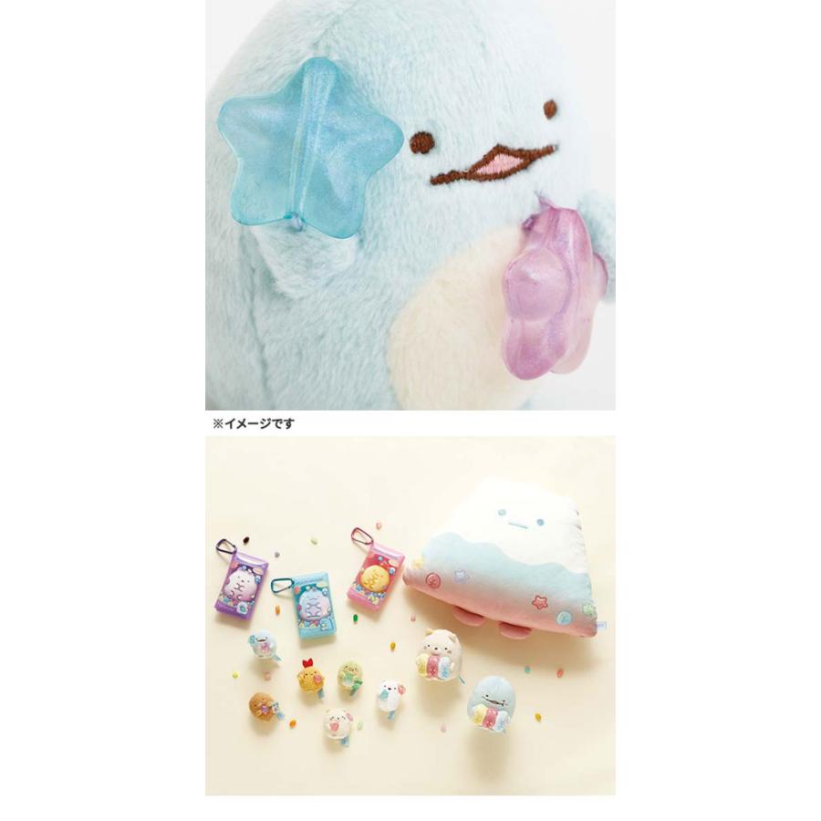 SAN-X | Sumikkogurashi Tokage Tenori Plush SS 55×50×60mm (Gummy Gummy Party Theme)