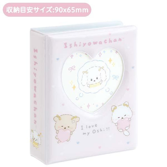 SAN-X | Ishiyowa-chan's Favorite Theme Multi-Collection Holder Trading Card Storage File 110x85x25mm (Love My Favorite Idol)