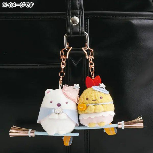 San-X | Sumikko Gurashi Shirokuma Hanging Plush Toy Bag Charm Keychain 70×95×45mm (Magical Halloween)