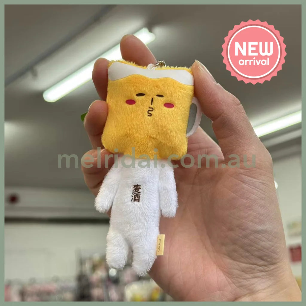 Yukio | Mascot Holder Plush Keychain W45×H105mm (Beer)