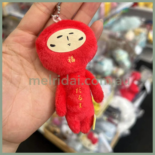 Yujio | Mascot Holder Plush Keychain W45×H105mm