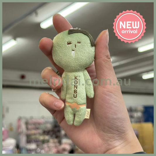 Yukio | Mascot Holder Plush Keychain W45×H105mm (Konbu)