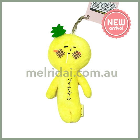 Yukio | Mascot Holder Plush Keychain W45×H105mm (Pineapple)
