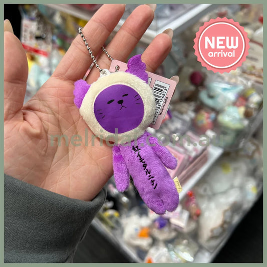 Yukio | Mascot Holder Plush Keychain W45×H105mm (Red Imo Tarnyan)