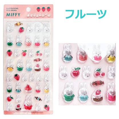 MIFFY | Plump Gem Sticker 91×201mm (Pink)