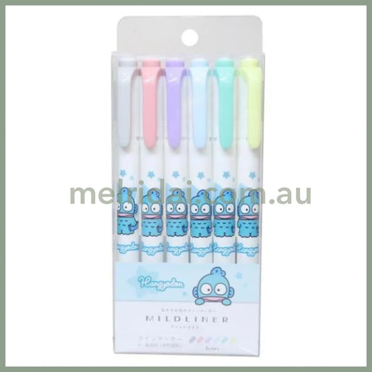 Zebra x Sanrio | Mildliner Double-Sided Highlighter Set 142×Φ12mm (Hangyodon - Star)