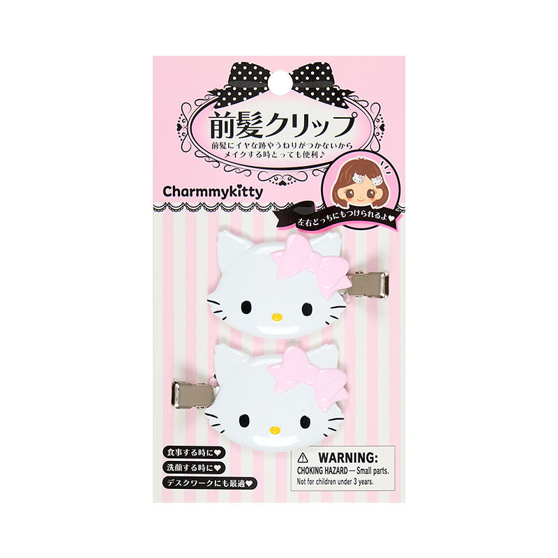 SANRIO | Bangs Clip Hair Clip 2 set 5.6×1×3.4cm (Charmmy Kitty)