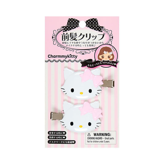 SANRIO | Bangs Clip Hair Clip 2 set 5.6×1×3.4cm (Charmmy Kitty)