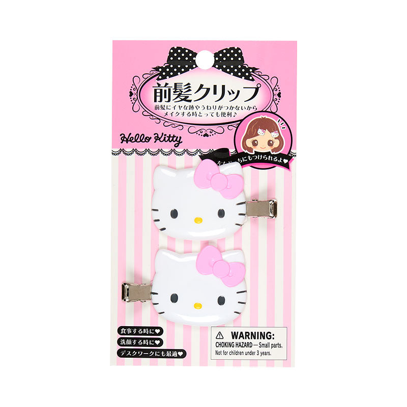 SANRIO | Bangs Clip Hair Clip 2 set 5.6×1×3.4cm (Hello Kitty - Pink)