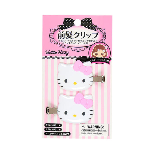 SANRIO | Bangs Clip Hair Clip 2 set 5.6×1×3.4cm (Hello Kitty - Pink)