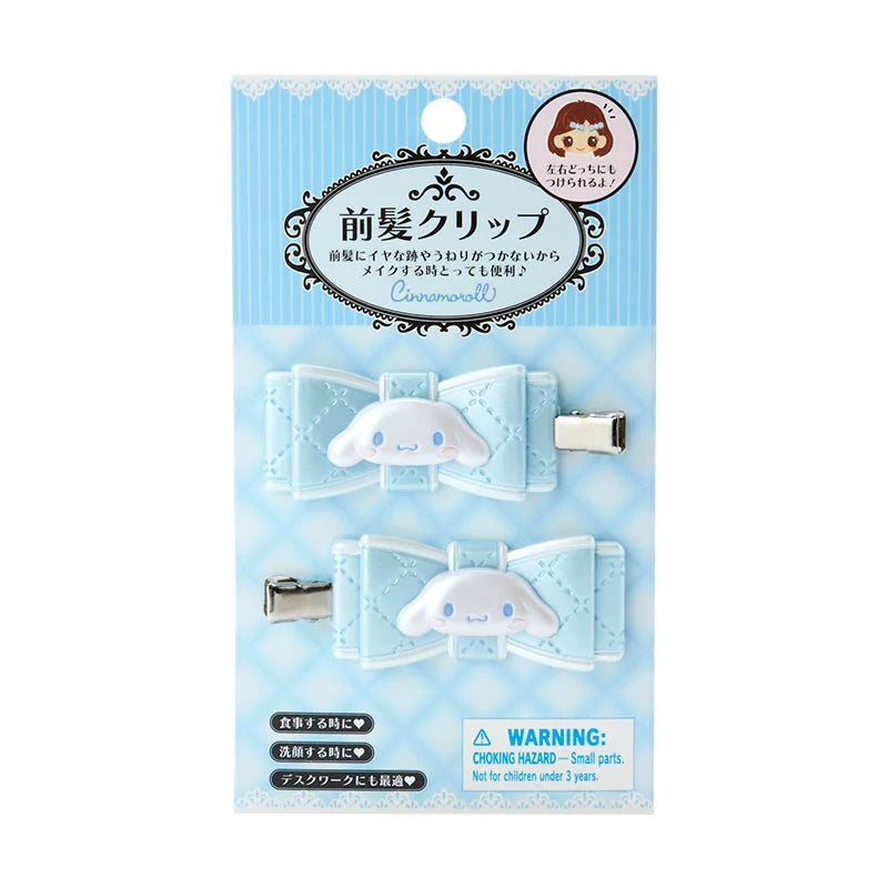 SANRIO | Cinnamoroll Hair Clip 2pcs Set 5 x 2 x 1cm (Quilt Ribbon)