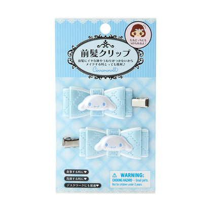 SANRIO | Cinnamoroll Hair Clip 2pcs Set 5 x 2 x 1cm (Quilt Ribbon)