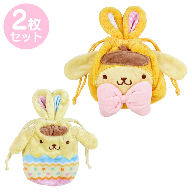 Sanrio | Drawstring Bag 2 Piece Set 日本三丽鸥 兔耳朵 抽绳束口袋套装 两个入 布丁狗Pom Pom Purin