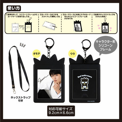 Sanrio | Frame Card Holder With Lanyard 10.4×0.8×11.2Cm 日本三丽鸥 应援系列 卡套/相框挂件/颈带两用