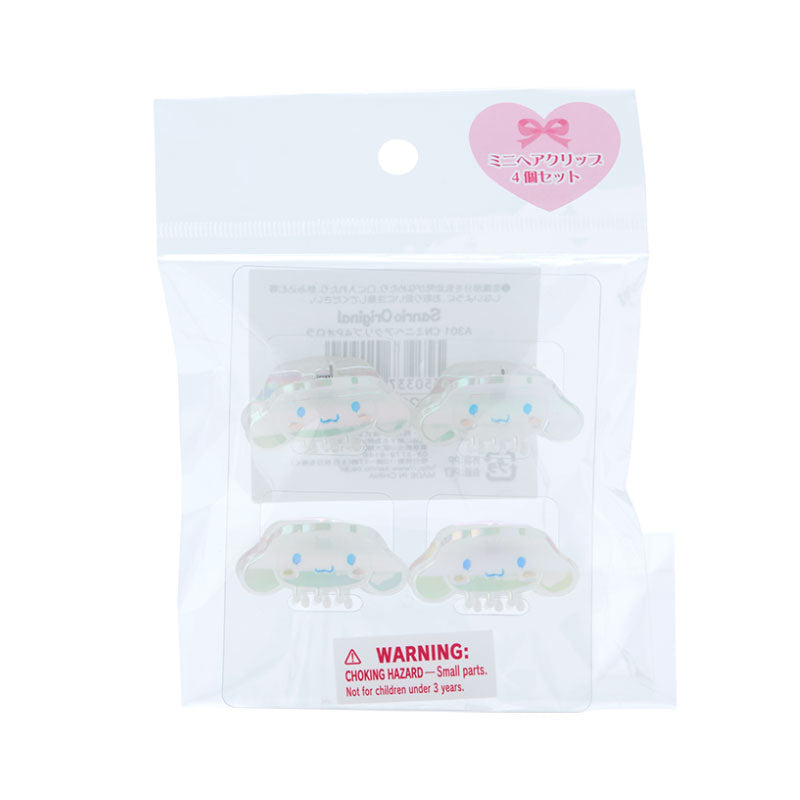 Sanrio | Mini Hair Clip (Set Of 4 Pieces) 日本三丽鸥 大脸极光炫彩发抓/4个入 玉桂狗Cinnamoroll
