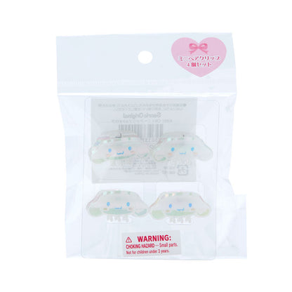 Sanrio | Mini Hair Clip (Set Of 4 Pieces) 日本三丽鸥 大脸极光炫彩发抓/4个入 玉桂狗Cinnamoroll