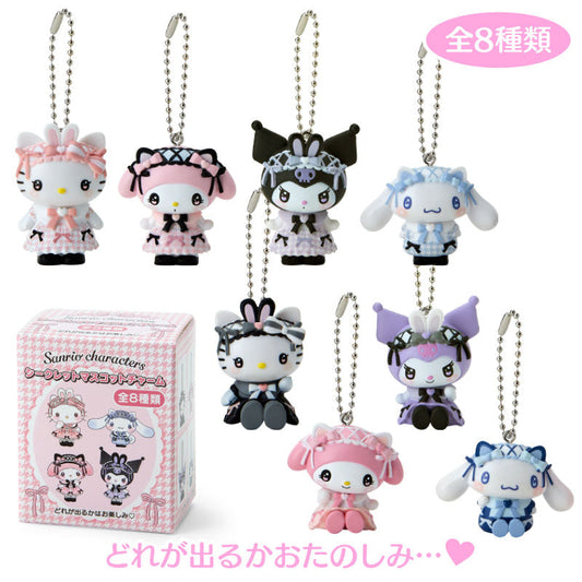 Sanrio | Secret Mascot Charm Keychain 4.5×3.3×5.5Cm (Dream Ribbon)