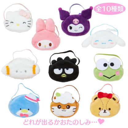 Sanrio | Secret Miniature Toy Pochette 7.5×7.5×2.6Cm