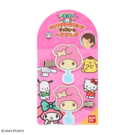 SANRIO x Fujiya | Chocolate Hair Clip (My Melody)