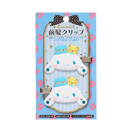 Sanrio | Cinnamoroll Bangs Clip Hair Deluxe