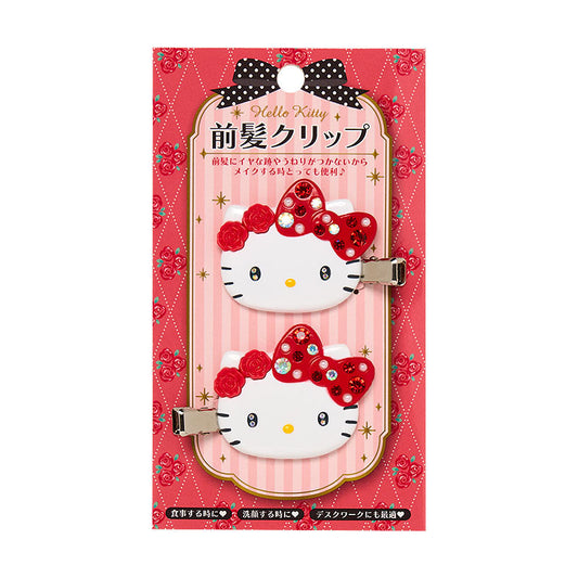 Sanrio | Hello Kitty Bangs Clip Hair Deluxe