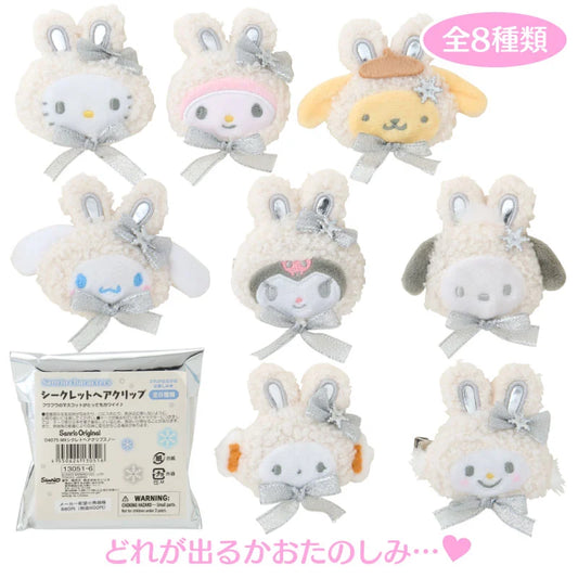 Sanrio | Secret Hair Clip 9.8×2×10Cm (Fluffy Snow Rabbit)