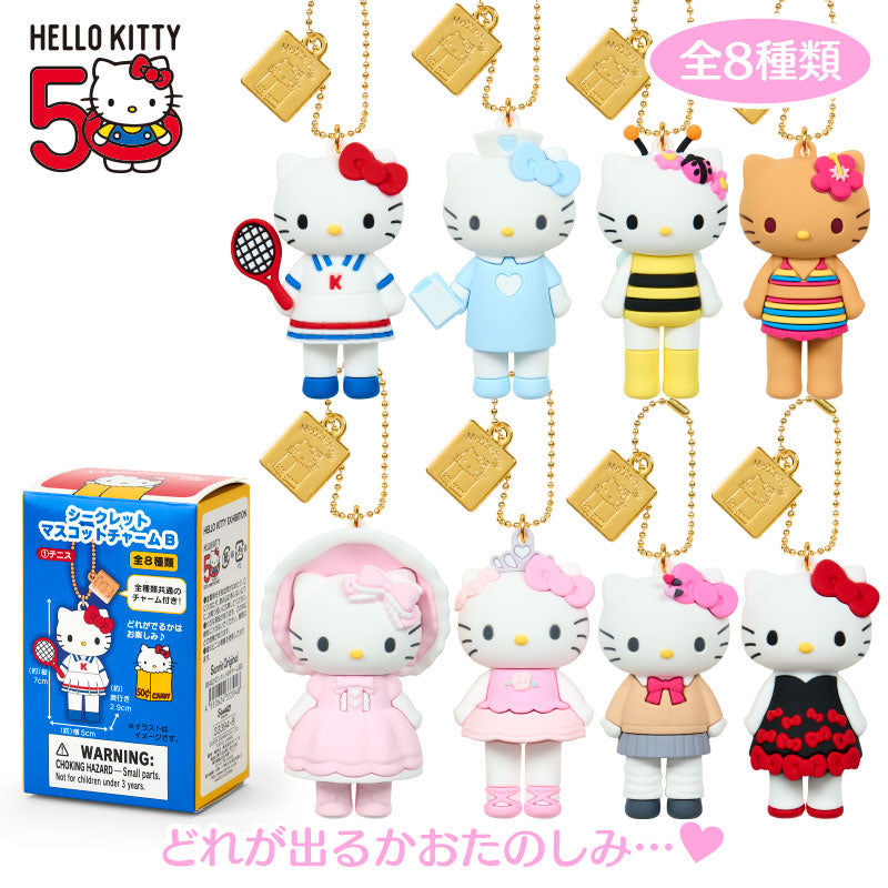 SANRIO | Hello Kitty Style up Long Leg Secret Mascot Keychain B Ver. 5.5×4.2×9.1cm (50th Anniversary Hello Kitty - Red)