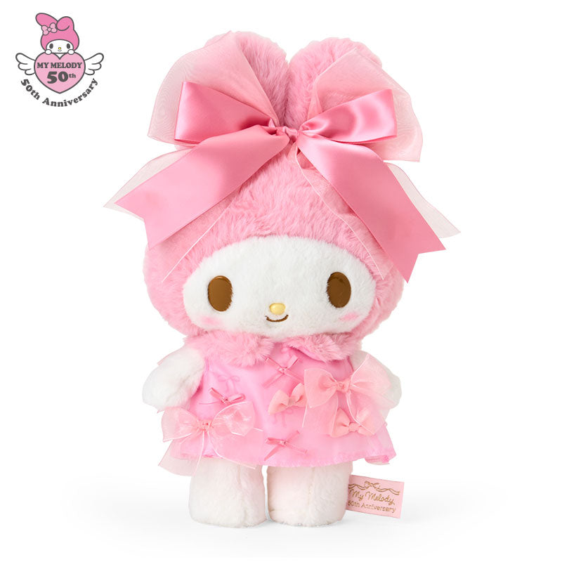 【Limit 1 / customer】SANRIO | Ribbon Princess My Melody Plush Toy 17.5×11×33cm (Birthday 50th Anniversary)