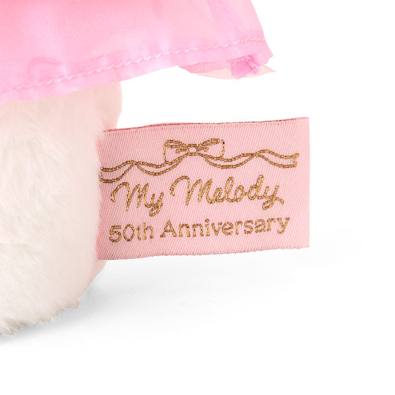 【Limit 1 / customer】SANRIO | Ribbon Princess My Melody Plush Toy 17.5×11×33cm (Birthday 50th Anniversary)