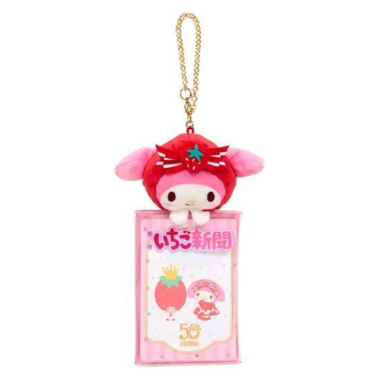 SANRIO | My Melody Mascot With Clear Case 19.5 x 8.8 x 3.5cm (Strawberry News 50th Anniversary)