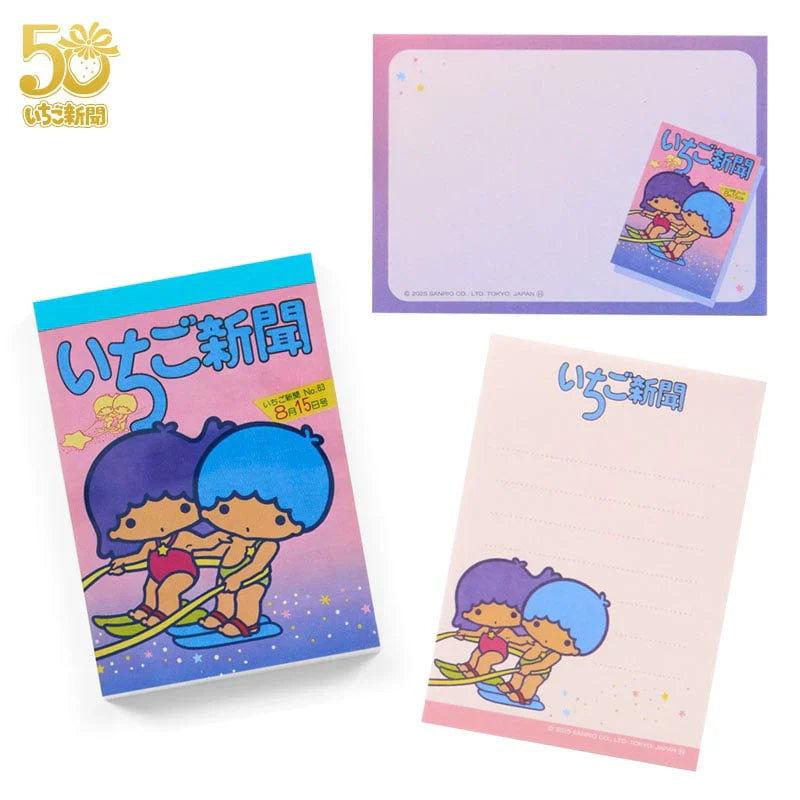 SANRIO | Little Twin Stars 1970s Mini Memo Pad 80 Sheets W6×D0.9×H8.5cm (Ichigo Shinbun 50th / Strawberry Newspaper)