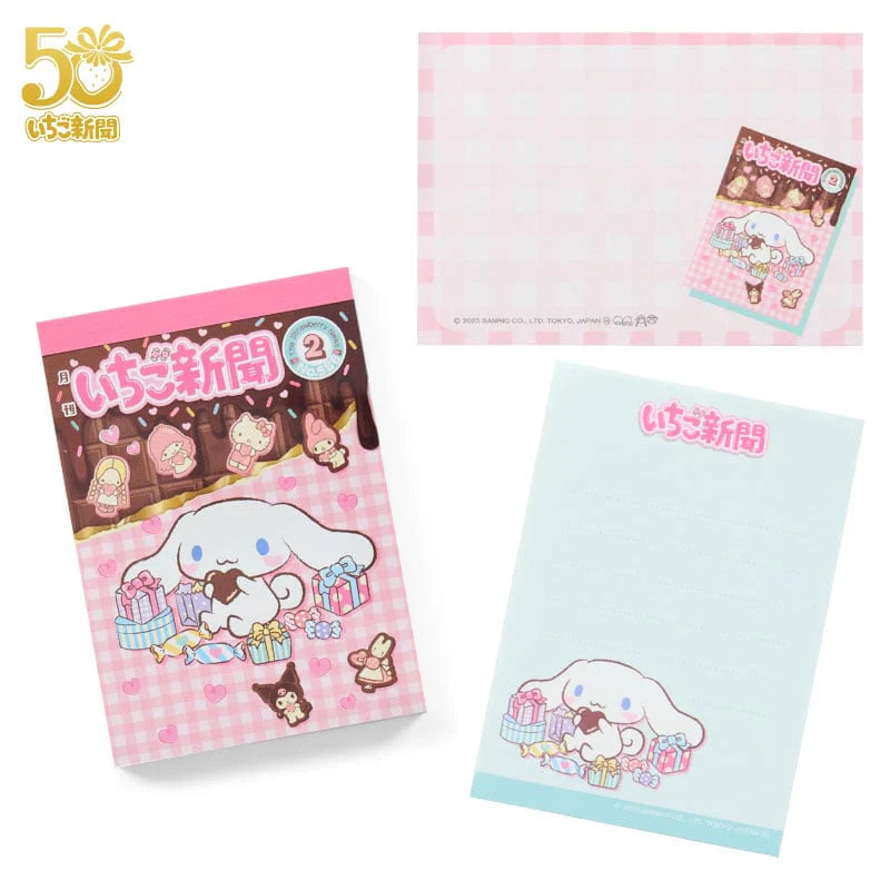 SANRIO | Cinnamoroll 2010s Mini Memo Pad 80 Sheets W6×D0.9×H8.5cm (Ichigo Shinbun 50th / Strawberry Newspaper)