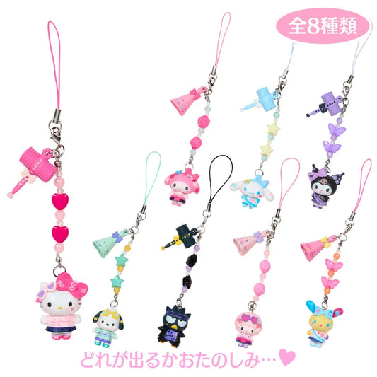 【Limit 3 /customer】Sanrio | Secret Phone Strap Charm Keychain Blind Box 12.3×12.3×7.2cm (Academy Kirameki Festival