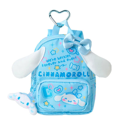 Sanrio | Cinnamoroll Backpack-Shaped Pouch with Carabiner 12×8×15cm (Academy Kirameki Festival / School Festival)
